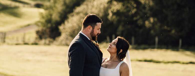 Meganscott Charlotteamyphotography 399 Websize 780X305 at Blackstock Country Estate